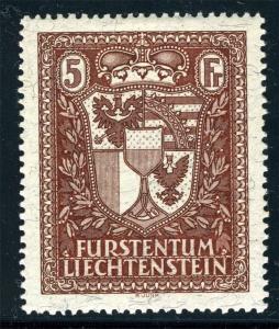 LIECHTENSTEIN SC# 115 VAR MI# 125 MINT NH SIGNED ROIG SINGLE FROM S/S AS SHOWN