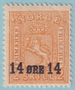 NORWAY 149 MINT NEVER HINGED OG* NO FAULTS VERY FINE!