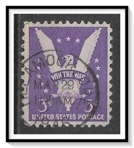 US #905 Win The War Used
