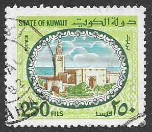 Kuwait  Scott 866  Used