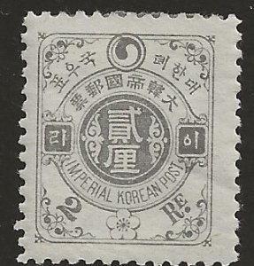 Korea 18 1900  2 re.  fine mint hinged