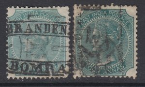India, Sc 26-26B (SG 69, 71), used