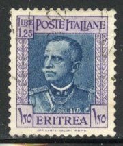 Eritrea # 156, Used.