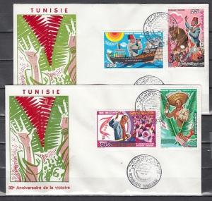 Tunisia, Scott cat. 863-866. Independence issue on 2 First Day Covers. ^