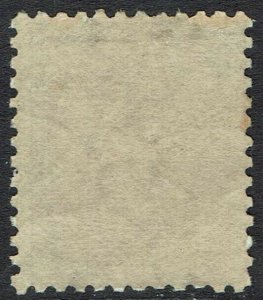 NEW ZEALAND 1878 QV 1D PERF 12 X 11.5 