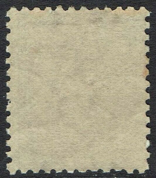 NEW ZEALAND 1878 QV 1D PERF 12 X 11.5 