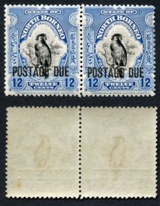 North Borneo SGD64 12c Fresh M/M Pair (a bit brown on reverse) Cat 160 pounds