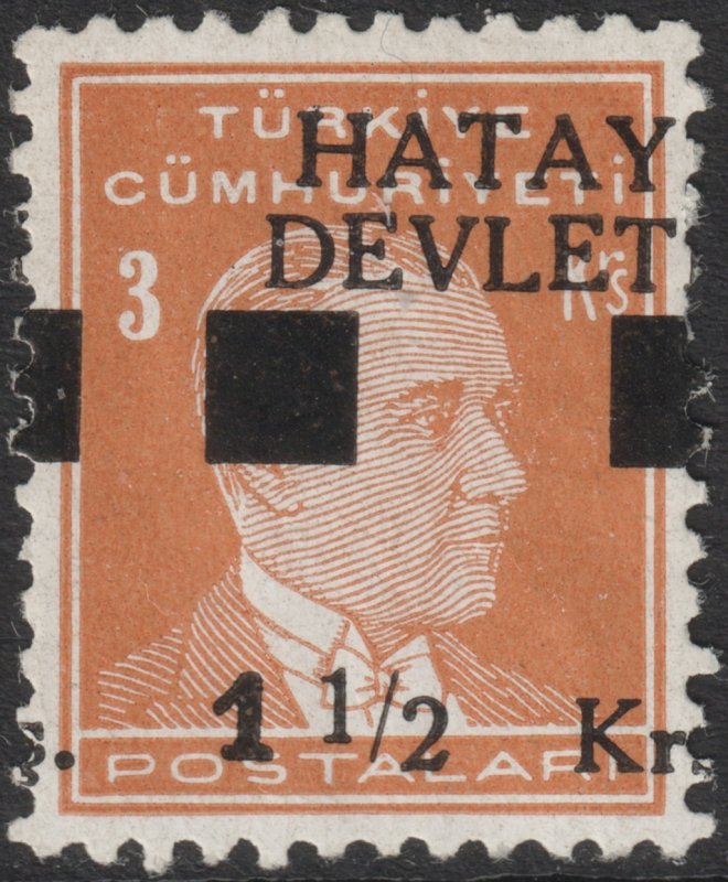 Hatay #7  MNH - Stamp of Turkey Overprinted/Surcharged (1939)