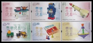 Hong Kong 2023 Toys 1970s to 1980s 香港玩具 se-tenant set 6 B MNH