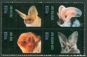 US #3661-4 American Bats, Sheet of 20