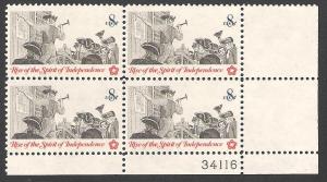 US Plate Block, Cat # 1477, Posting a Broadside, MNH*
