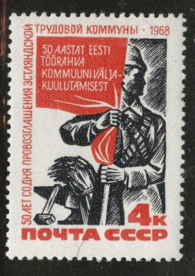 Russia Scott 3541 MNH** stamp