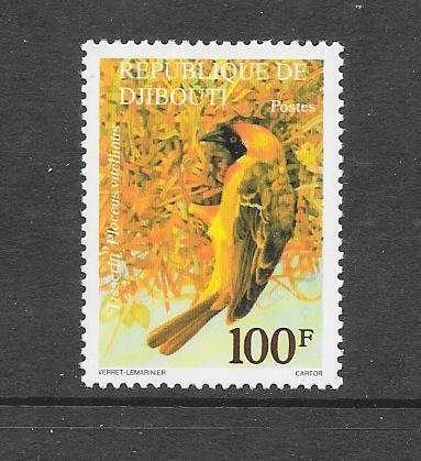 BIRDS- DJIBOUTI #463  WEAVER   MNH