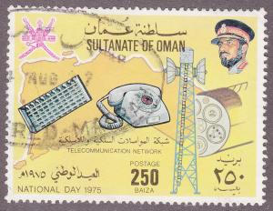 Oman 167 Telephone, Radar, Cable and Map. National Day 1975