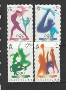 Hong Kong 1996 Olympic Games UM/MNH SG 822/5