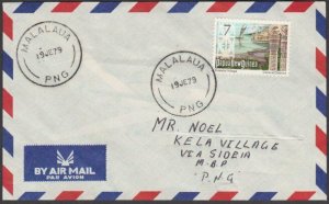 PAPUA NEW GUINEA 1979 cover ex MALALAUA ....................................L841