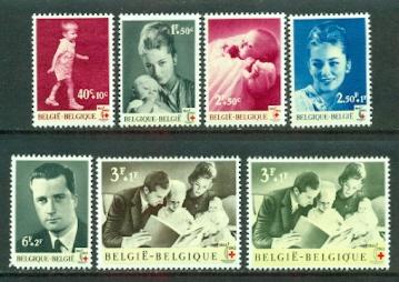 Belgium #B740-B746  Mint  VF  HR  Scott $5.70  Royalty