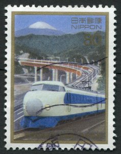 Japan  #2537 Used