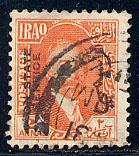 Iraq Scott # O29, used