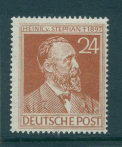 Germany 578 MNH