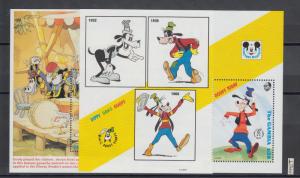 XG-AI220 GAMBIA IND - Disney, 1992 Goofy About Stamps, Music, 2 Sheets MNH