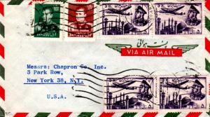 Iran 5R Shah Pahlavi and Plane Over Mosque (4) and 1R and 3R Mohammed Riza Pa...