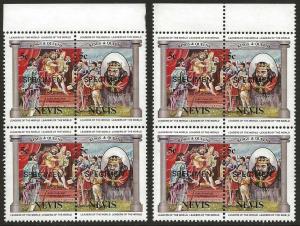 1984 Nevis Kings & Queens #259 Block IMPERF IN TOP MARGIN Var. VF-NH ERROR-