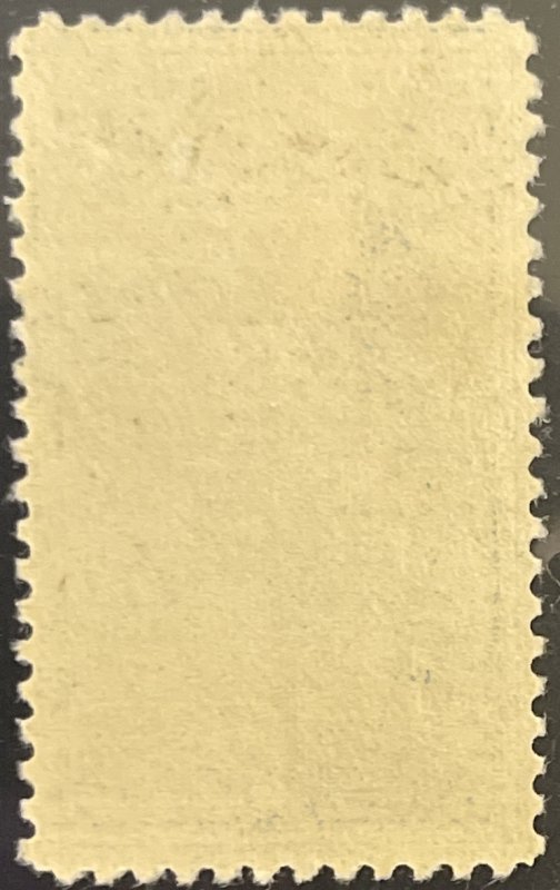 Scott #744 1934 5¢ National Parks Yellowstone unused disturbed gum