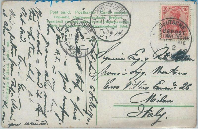 77665 - EGYPT / Germany - POSTAL HISTORY - Paquebot Postmark on POSTCARD 1910