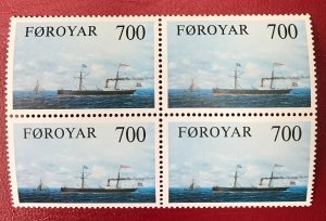 1983 Faroe Islands plate block ship Sc 92 CV $2.00 Lot 600