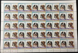 TUVALU Dogs Sheets x 8 MNH(400 Stamps) (BLK19)