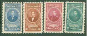 COSTA RICA C124-7 MNH BIN $2.00