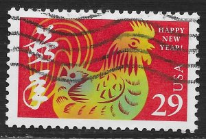 US #2720 29c Chinese New Year - Year of The Rooster
