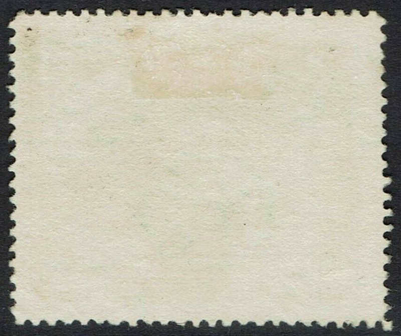 PAPUA 1901 LAKATOI BRITISH NEW GUINEA 4D HORIZONTAL WMK USED 