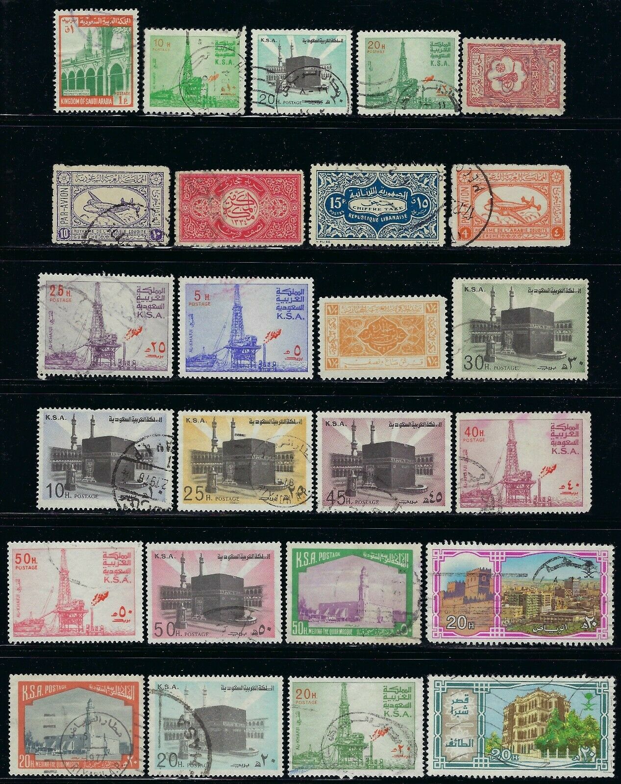 Saudi Arabia, Collection of 25 Different Stamps