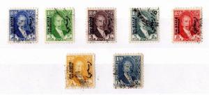 Iraq 1932 Set of 7 English/Arabic O/P SG0155/0161 Fine Used X6176