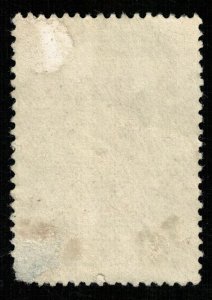 1958, V.V. Kapnist, 40 kop, USSR (RT-203)