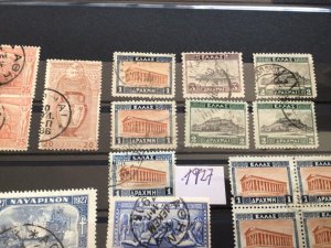 Greece 1896 to 1927  used stamps A12815