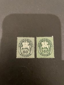 Hungary sc 730,733 MH