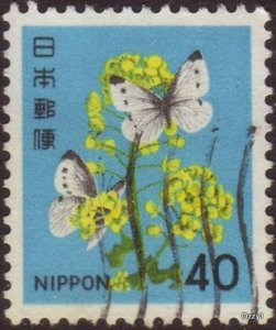 Japan 1980 Sc#1416 SG#1586 40y Butterflies & Rape Seed FU