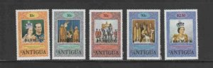 BARBUDA #349-353 1978 QEII CORONATION 25TH ANNIV. MINT VF NH O.G