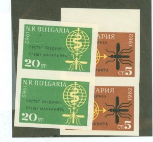 Bulgaria #1218-19 Mint (NH) Single (Complete Set)