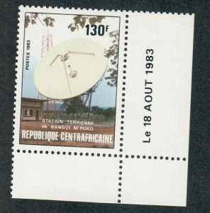 Central African Republic #622 MNH single