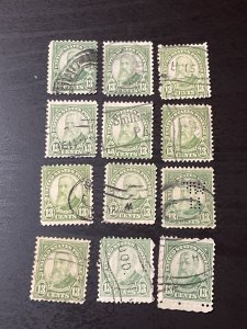 US SC # 694 Used