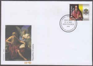 CROATIA Sc # 519 FDC - 550th ANN CHRISTIAN INSTIT in ROME FOUNDED by CROATIONS