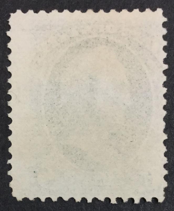 US #O65 OFFICIAL UNUSED $270 LOT #7601