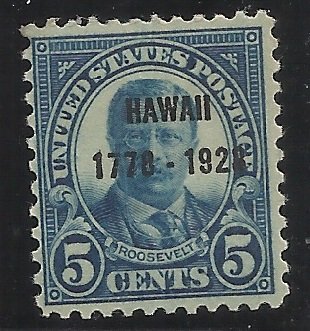 648  5c MHR F/VF Centering