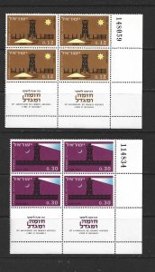 ISRAEL - 1963 STOCKADE AND TOWER PLATE BLOCKS - SCOTT 235 TO 236 - MNH