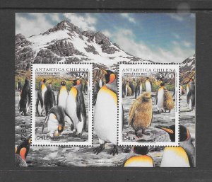 CHILE #1183a PENGUINS S/S MNH