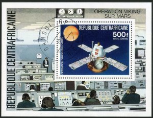 Central Africa C154, CTO. Michel 429 Bl.12. Operation Viking sur Mars, 1976.